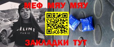ешки Славгород