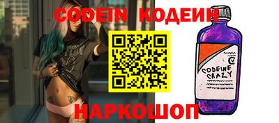 ешки Славгород