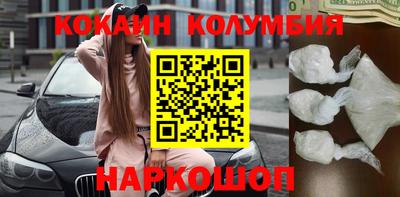 ешки Славгород