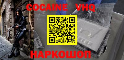 ешки Славгород