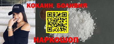 ешки Славгород