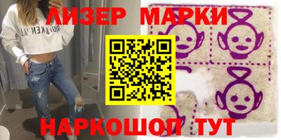 ешки Славгород