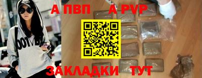 ешки Славгород