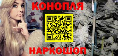 ешки Славгород