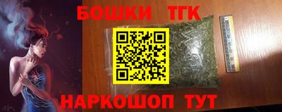 ешки Славгород