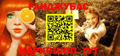 ешки Славгород