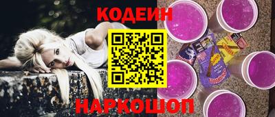 ешки Славгород
