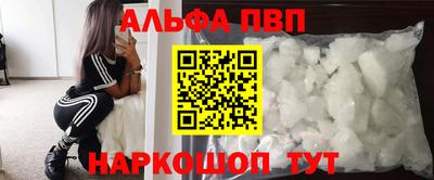 ешки Славгород