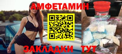 ешки Славгород