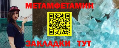 ешки Славгород