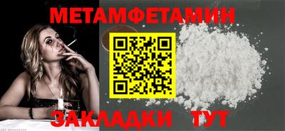ешки Славгород