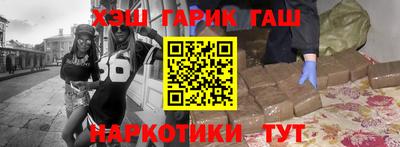 ешки Славгород