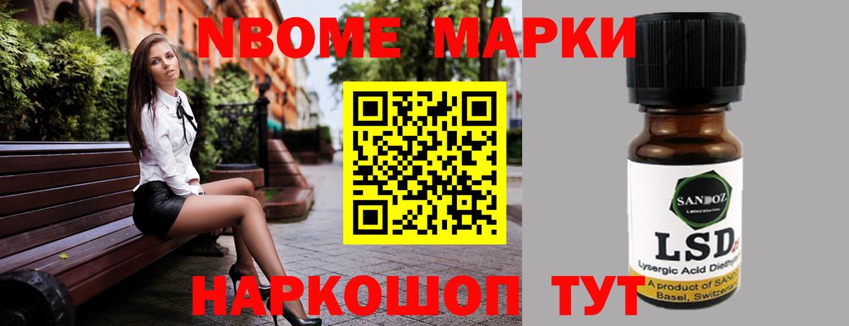 ЛСД экстази ecstasy  Вход с VPN  Лсд 25 экстази  Новосибирск  ЛСД экстази кислота 